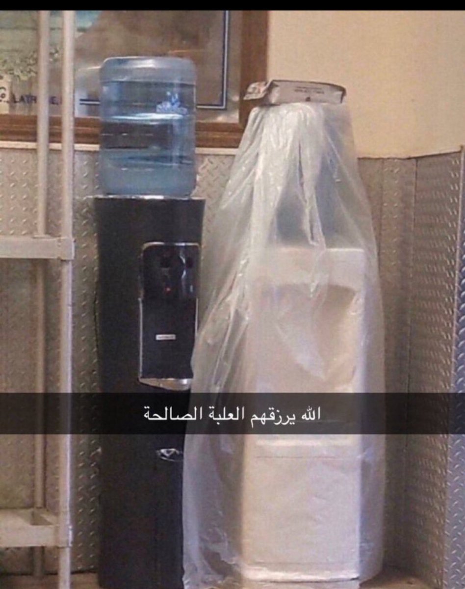 STAM (@uy0tto) on Twitter photo 