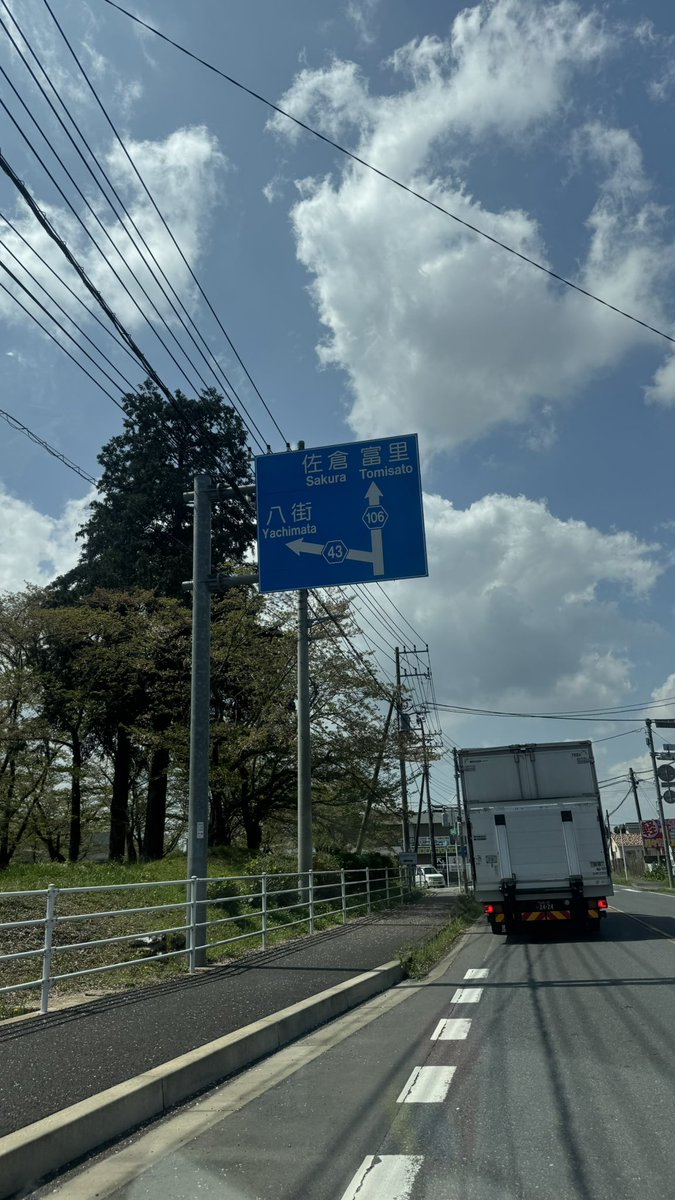 今ここ