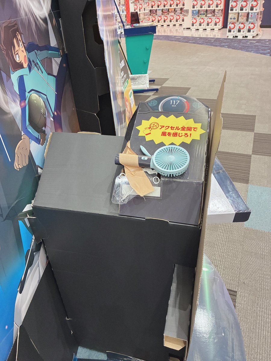 ゆるびし tweet media