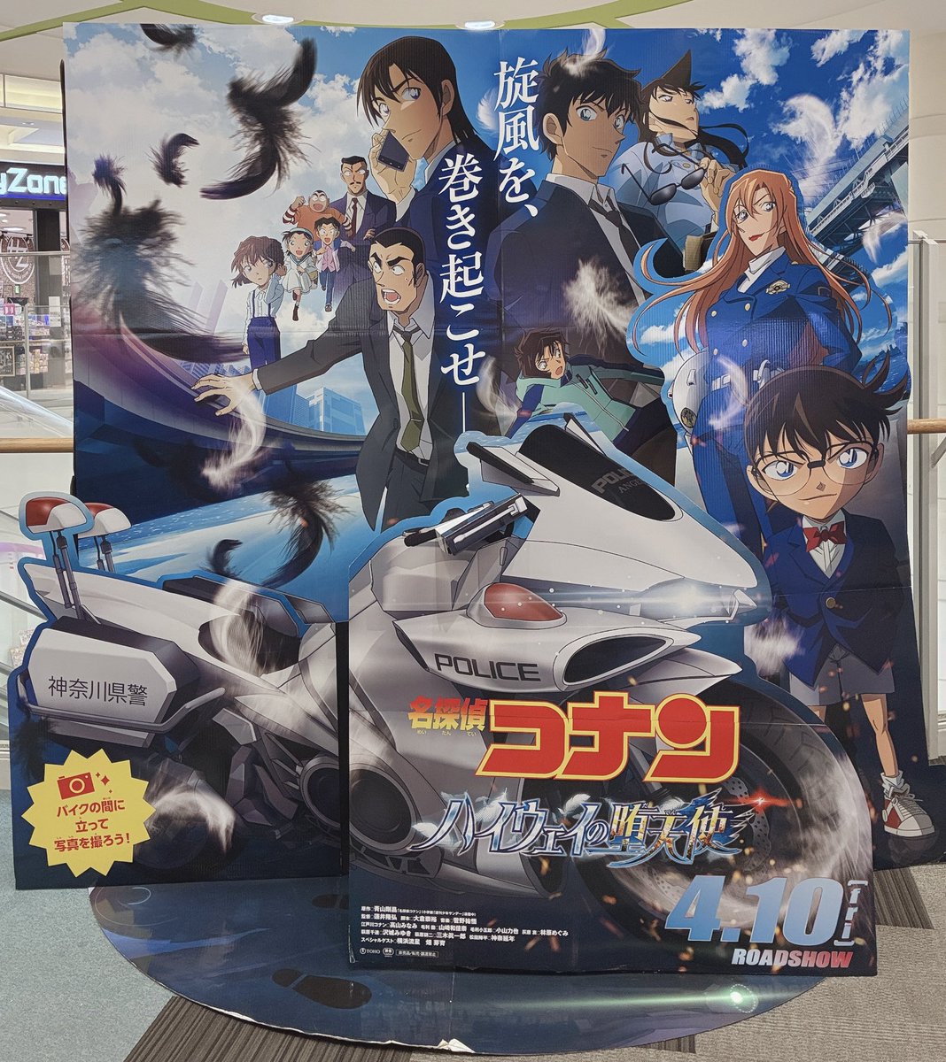 ゆるびし tweet media