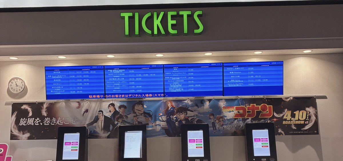 ゆるびし tweet media