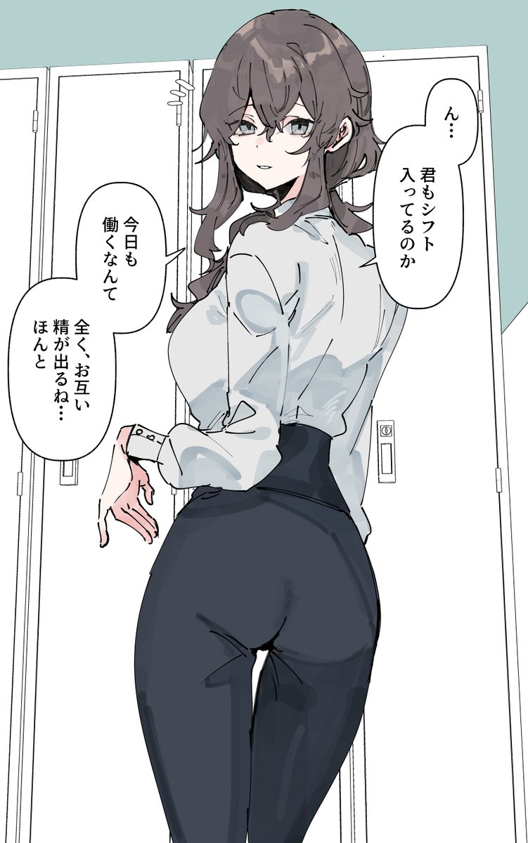 砂履シンシャ@3/6オタ婚4巻 tweet media