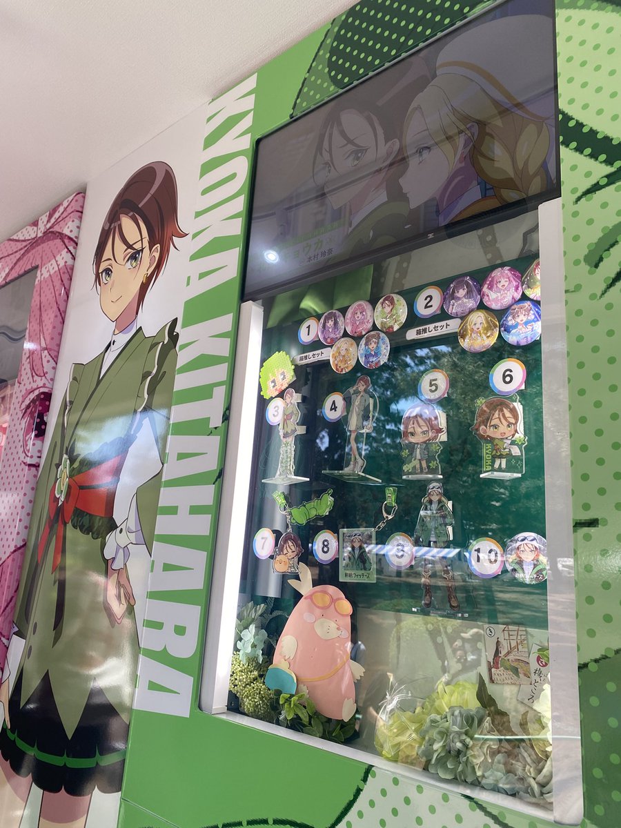 あまてゃ tweet media