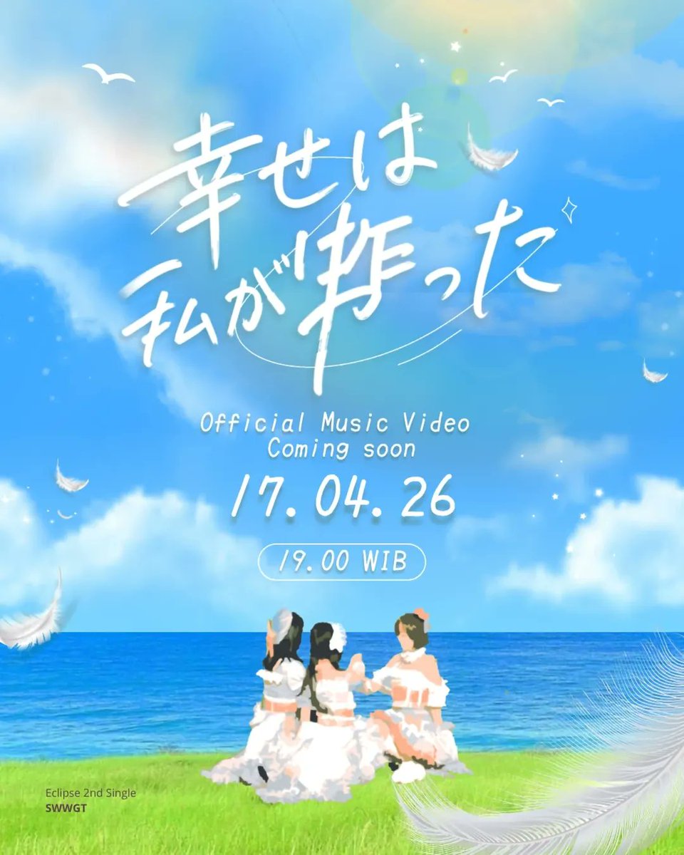 Indonesia Girl Group Updates tweet media