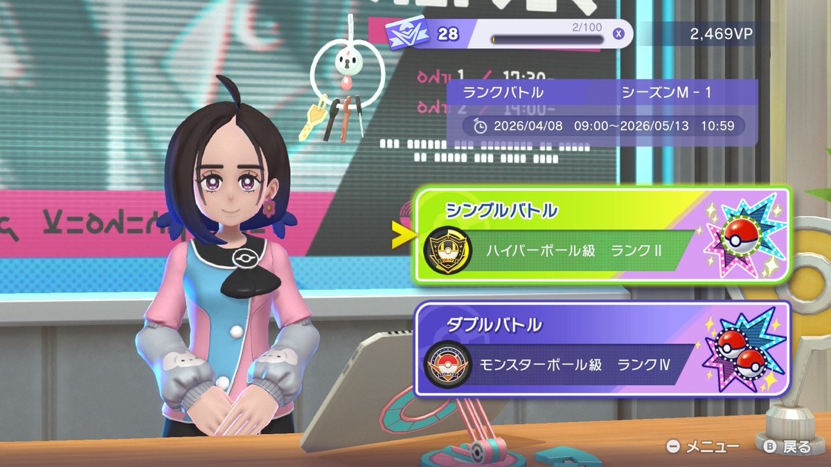 さのゆり tweet media