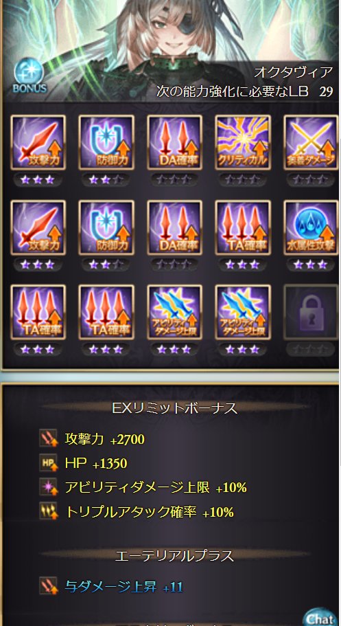 ぐれこ tweet media