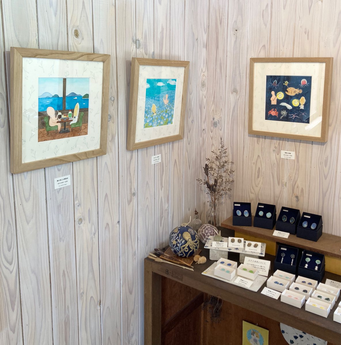 おりでちせ tweet media