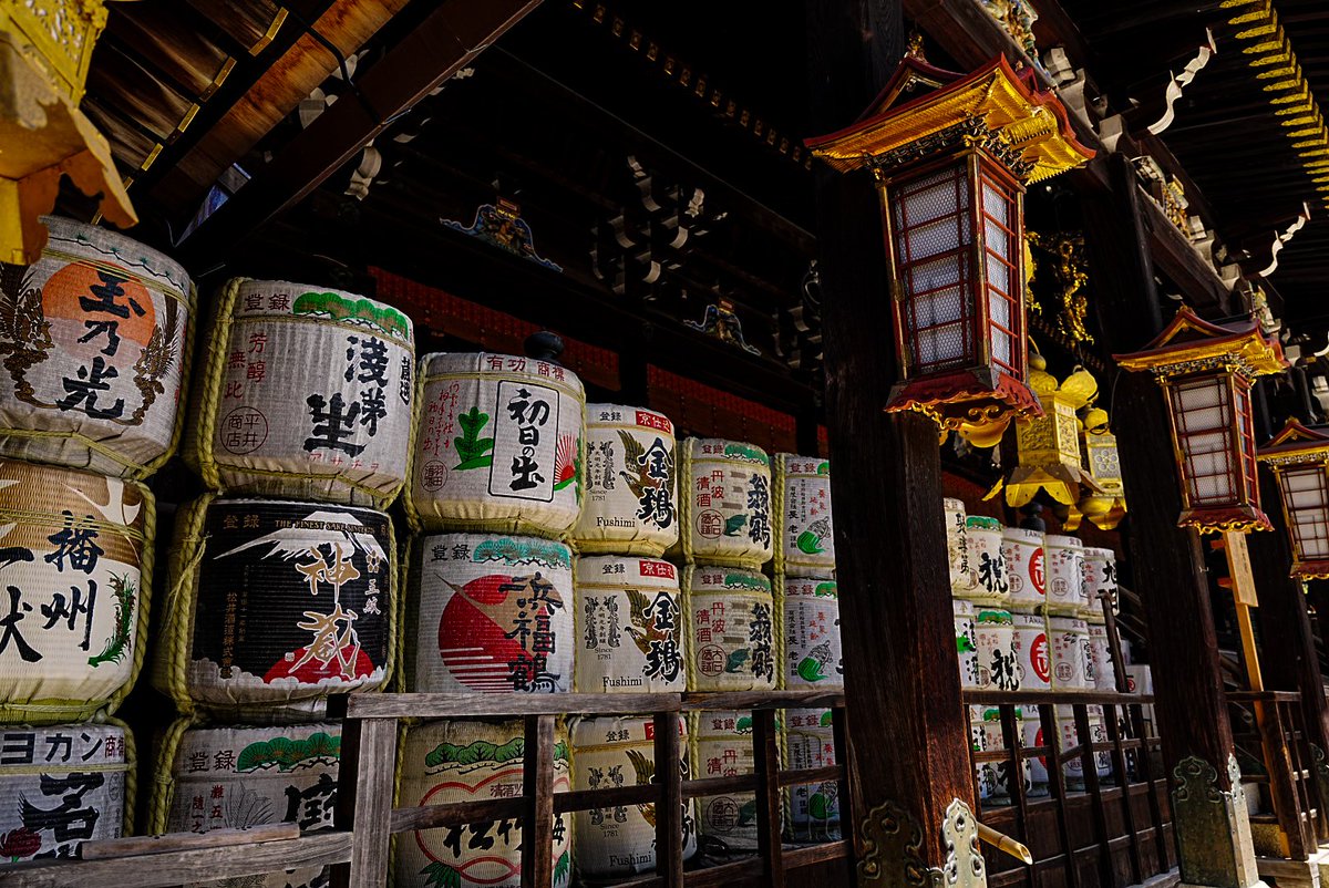 やすま tweet media