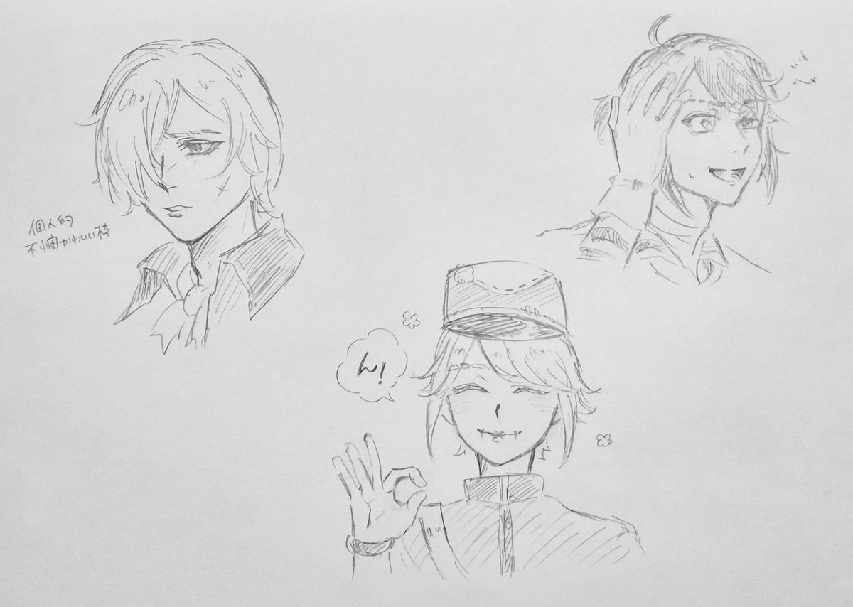 ｱｽﾞ tweet media