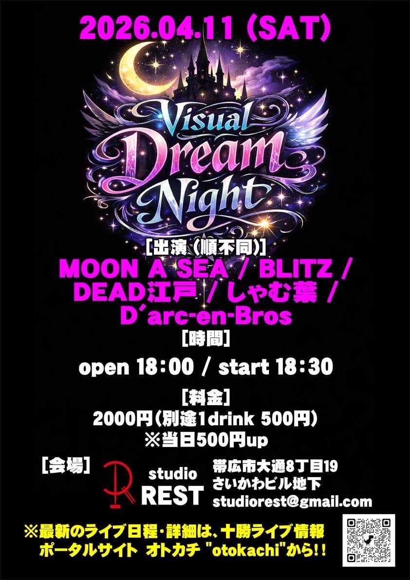 ovabassman's tweet photo. 本日はV系好きにはたまらないライブがRESTで観れますよ！自分はMOON A SEAでLUNA SEAやります！対バンにラルクやシャムシェイド、デッドエンドに陰陽座とカッコいいバンドが目白押しです！予約まだまだ受け付けてますのでよろしくお願いします！　#lunasea https://t.co/syrsvyrhpv