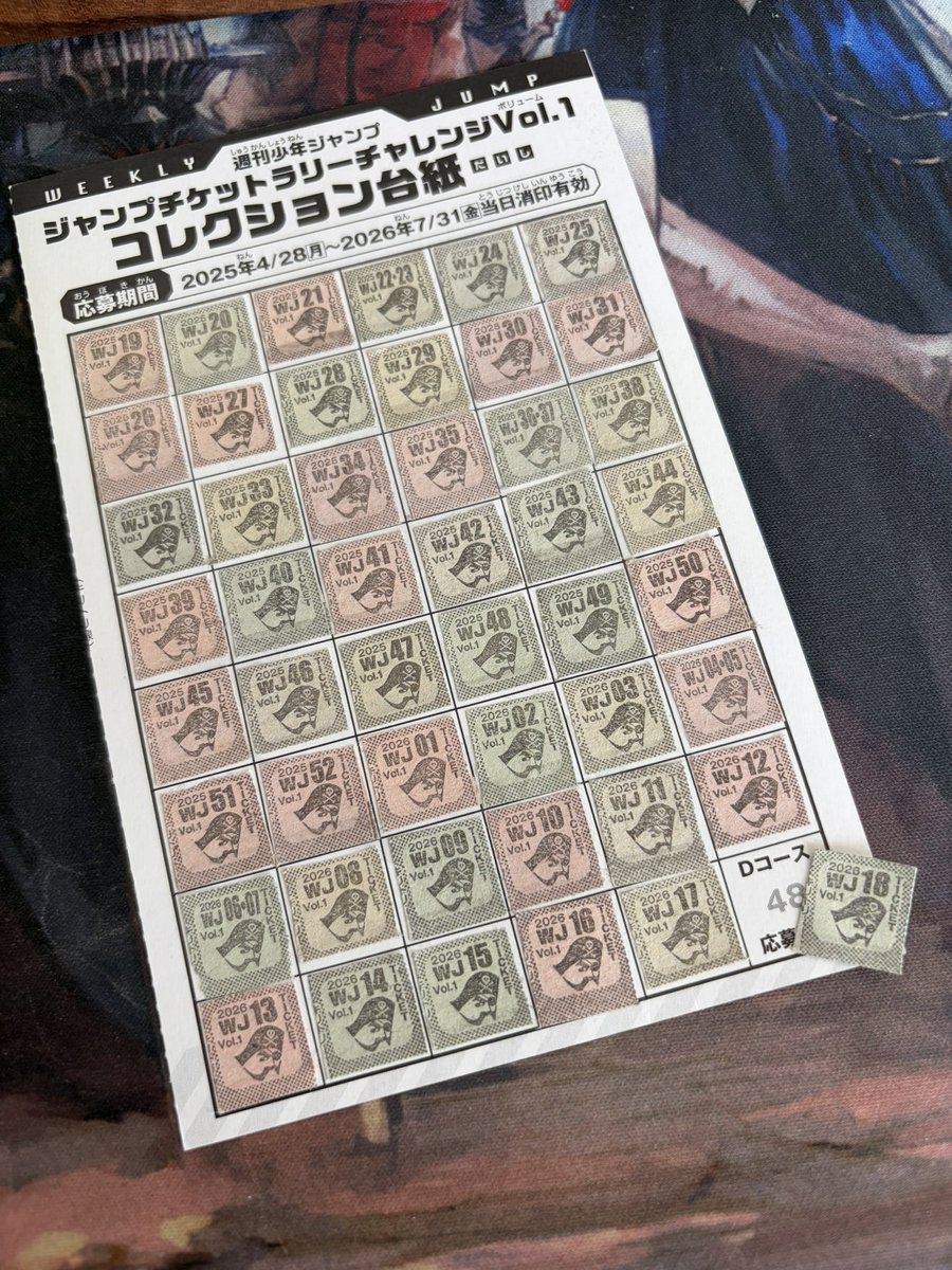 ならあつ tweet media