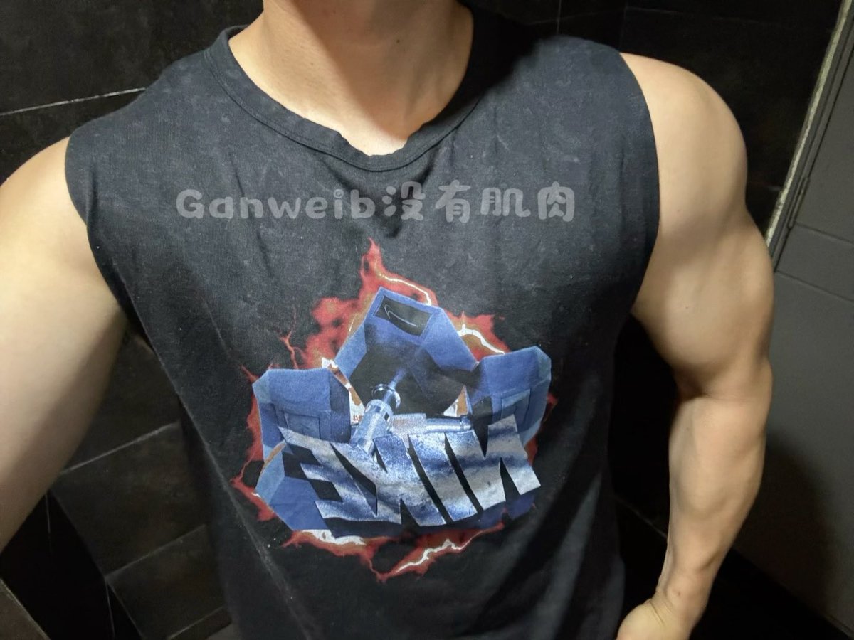 Ganweib没有肌肉 tweet media
