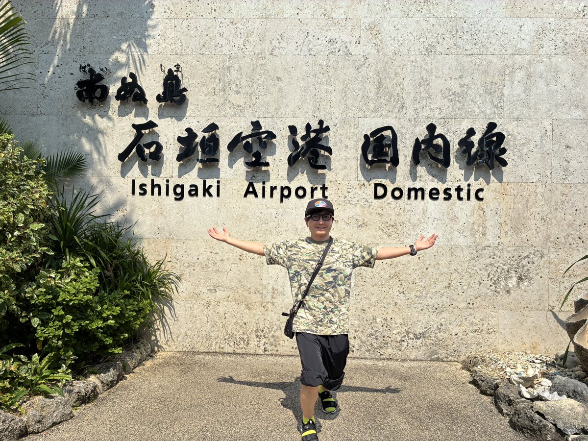 野島裕史 tweet media