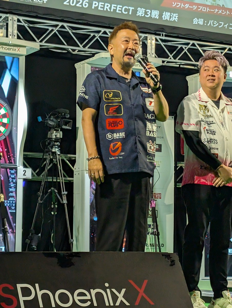 CosmoDarts's tweet image. PERFECT第3戦 / MJ'26 SPRINGスタートしました✨

安食賢一選手は、なんとダンスを披露しながら登壇🕺
プポ・テン・リェ選手も登壇し、皆でゲームオン‼️

熱く燃える試合を、その目に焼き付けてください🔥

#CosmoDarts #FitFlight #PERFECT #MJ26SPRING #darts