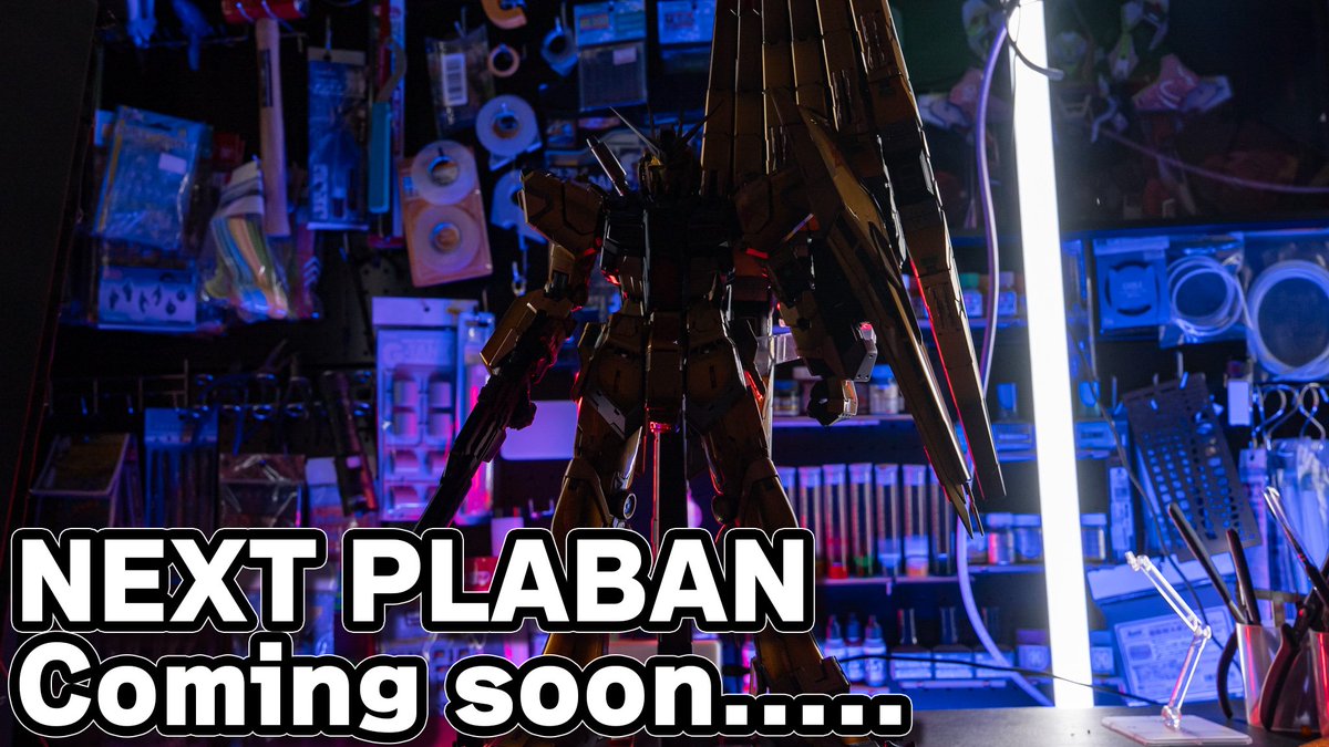 ぷらばん@Youtube tweet media