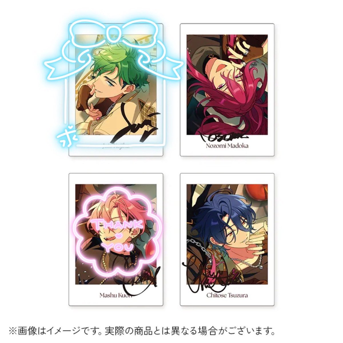 mochi@手渡し可能日固ツイ tweet media