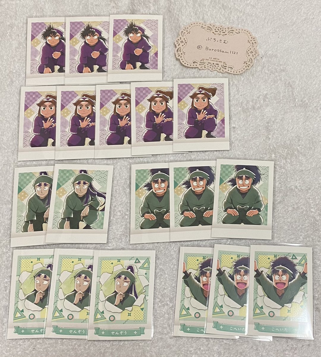 ぶろっさむ tweet media