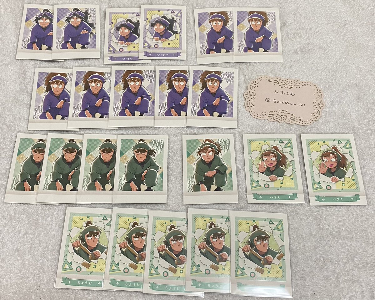 ぶろっさむ tweet media