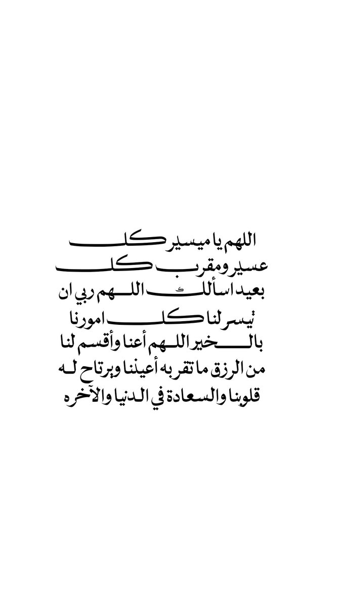 riesaaaala's tweet photo. https://t.co/v0ZmNdDNp6