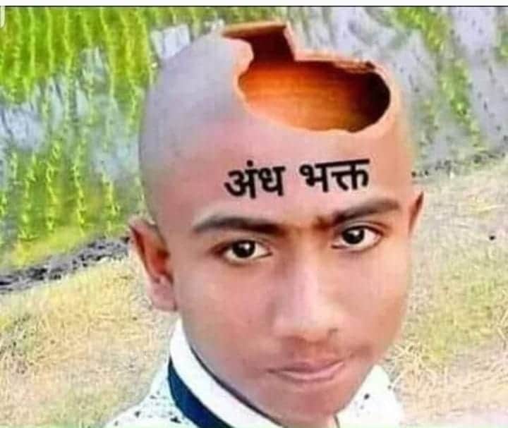 Bhimraj1705's tweet photo. @tan4u_ https://t.co/zXU3wWEfwn