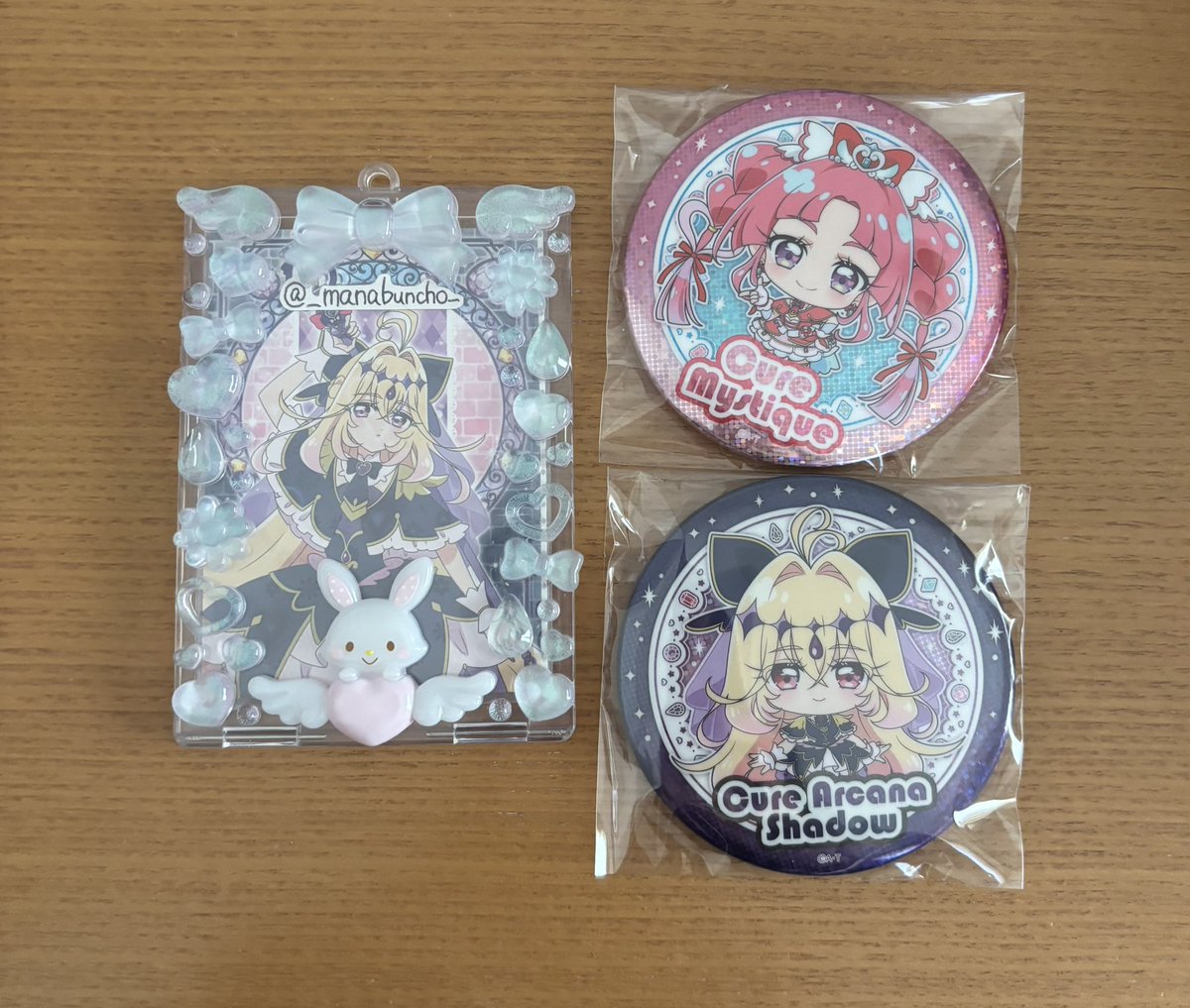 まなみ tweet media