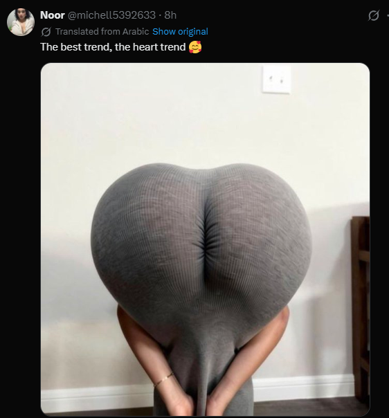JORLUXIS1's tweet photo. @yuliett_torr824 @yuliett_torr824  tienes que hacer el reto de las japonesas, tu serias la top 😈 https://t.co/iMboq5woda