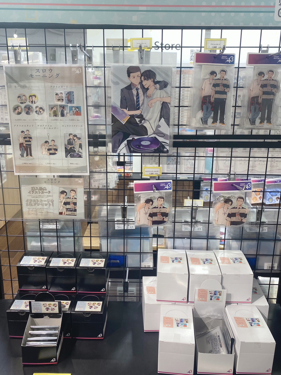 eeo Store 池袋本店 (イーオストア 池袋本店) tweet media