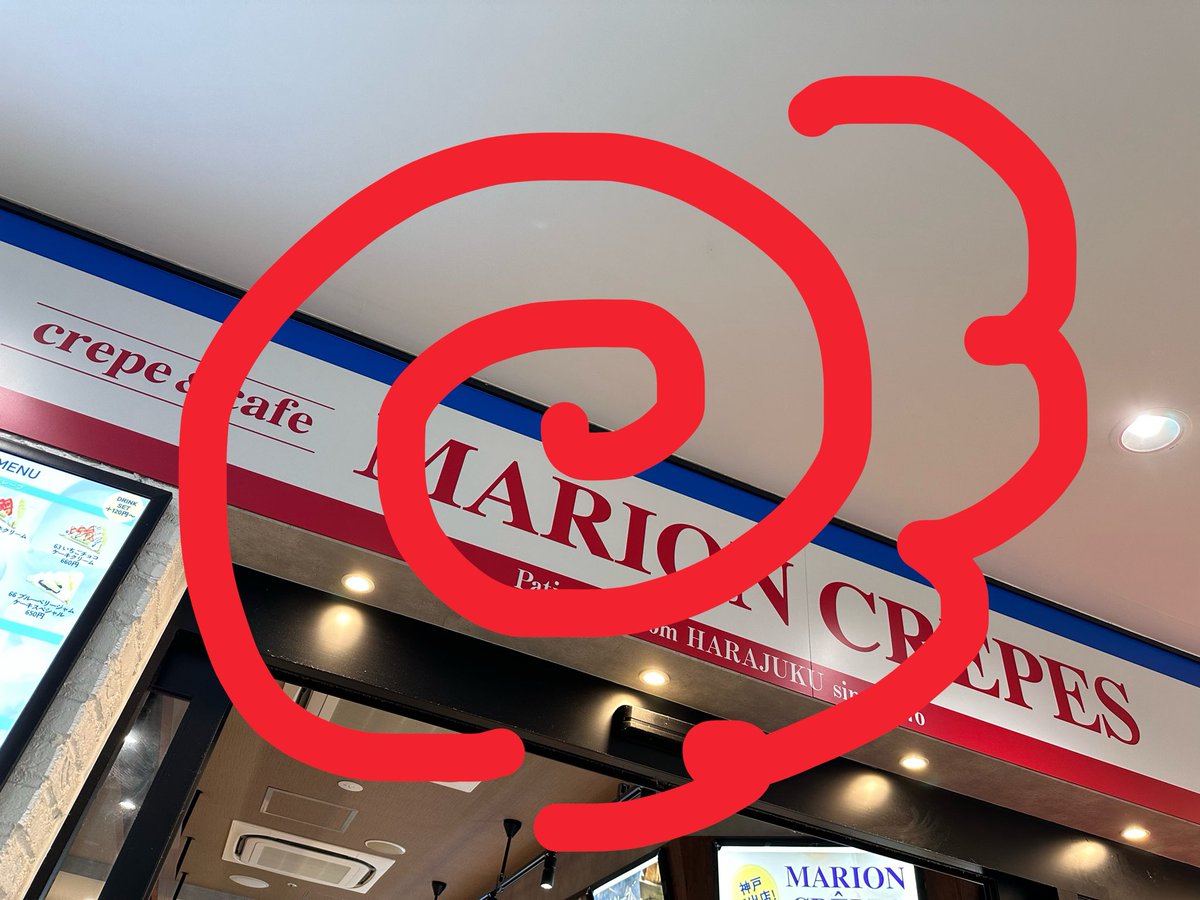 けものん。 tweet media