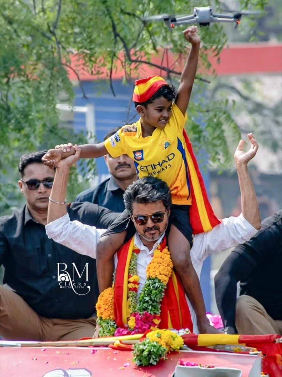 Sophia Vijay tweet media