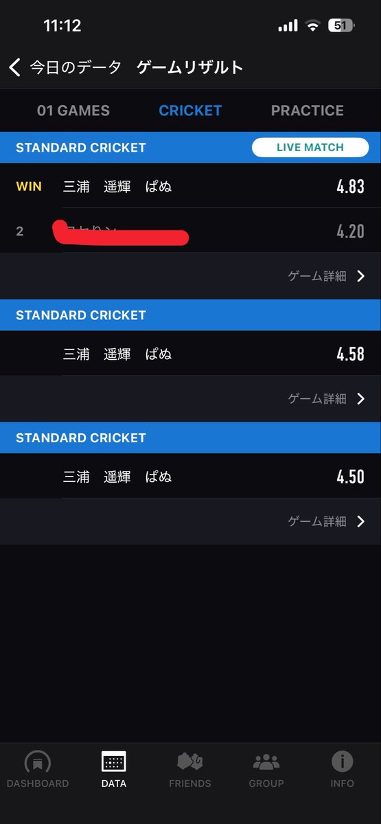 三浦遥輝　ぱぬこーち🎠 tweet media