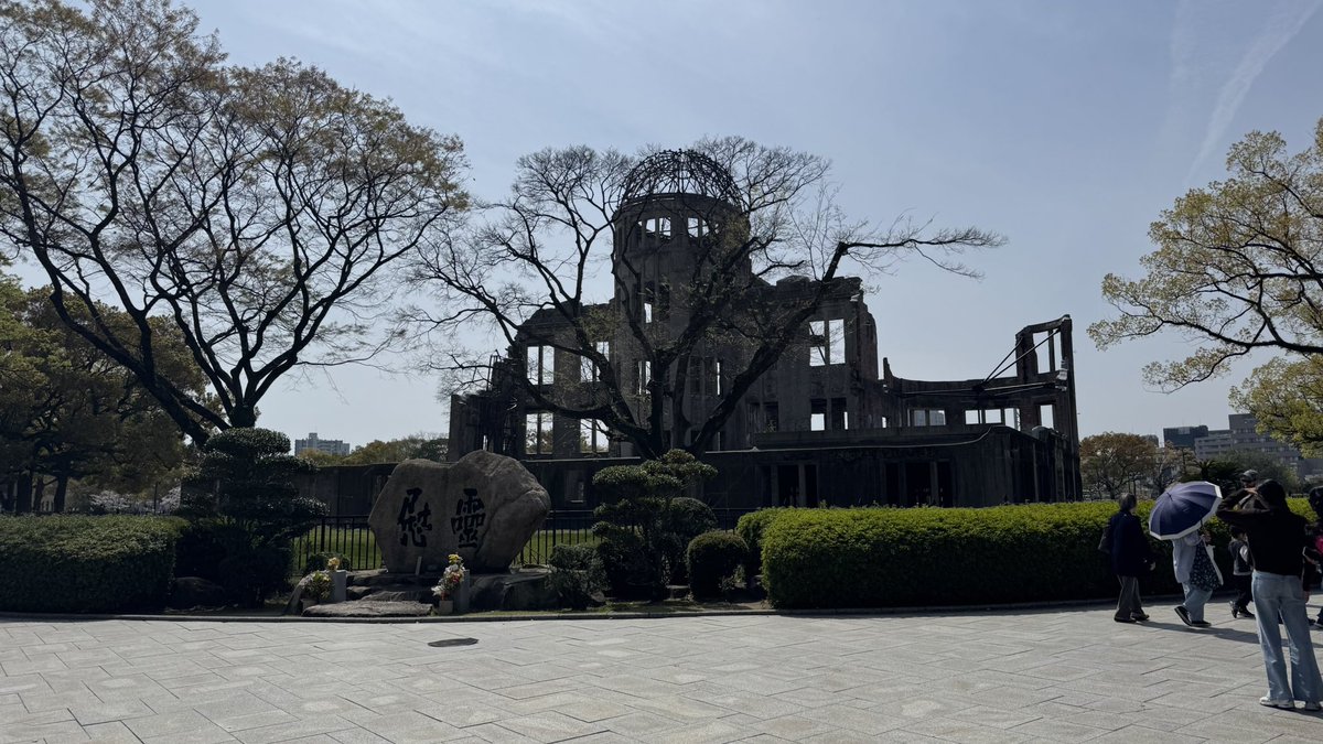 dan8403's tweet photo. Hiroshima https://t.co/cYxgsEZpQJ