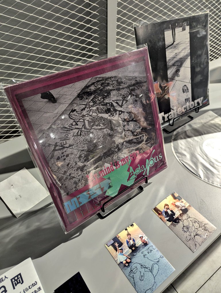 らむね 岡/お絵描き芸人 tweet media