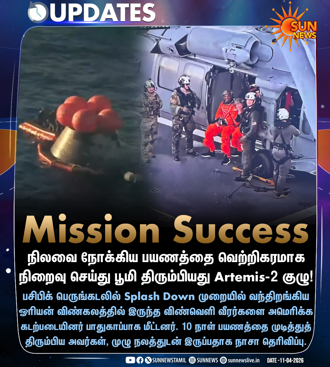 Sun News tweet media