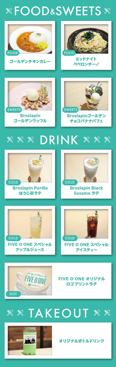 peachorange_ch's tweet photo. @sy_1550 @Princessmich123 友達と二人で行って、セット1の料理3品(カードランダム3枚＋チョイス1枚)、友達は料理を2品(カードランダム2枚)でした。
注文数も人数で上限があります。
https://t.co/xuY5sUFe1N https://t.co/QaOVnoK0v9