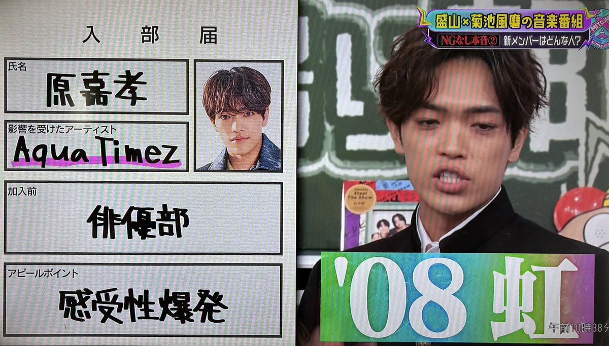 よし🌻tA tweet media