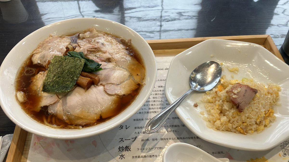 押すし屋さん tweet media
