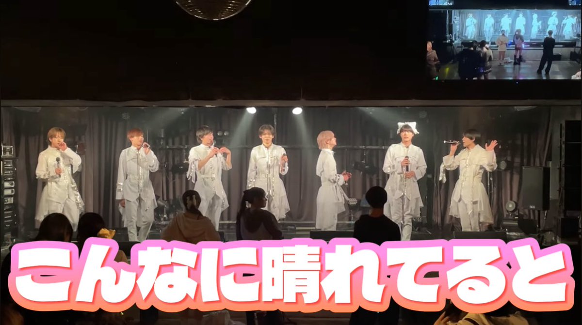 遥　叶多 tweet media