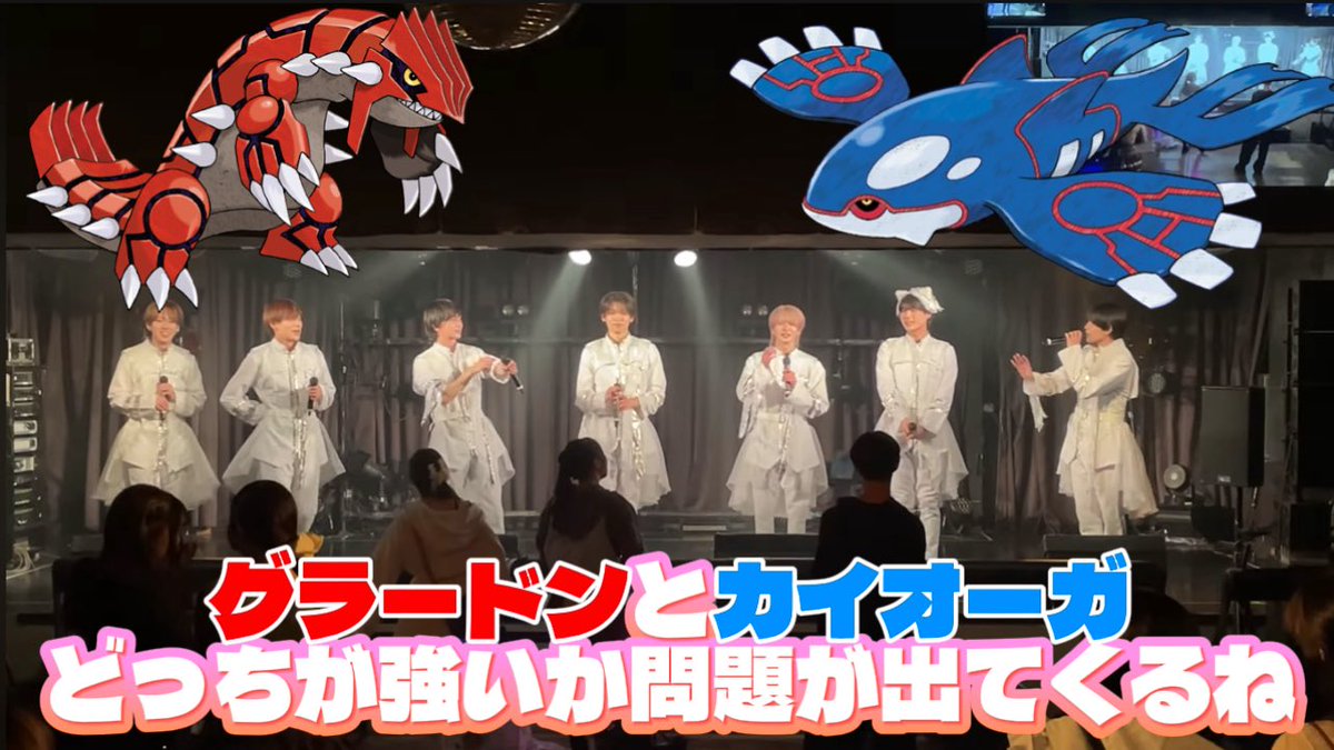 遥　叶多 tweet media