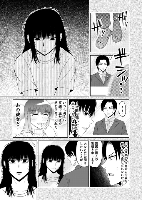 ⑤ 