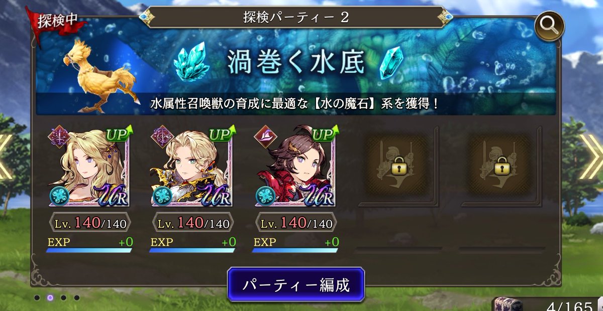 ヘルベチカ tweet media