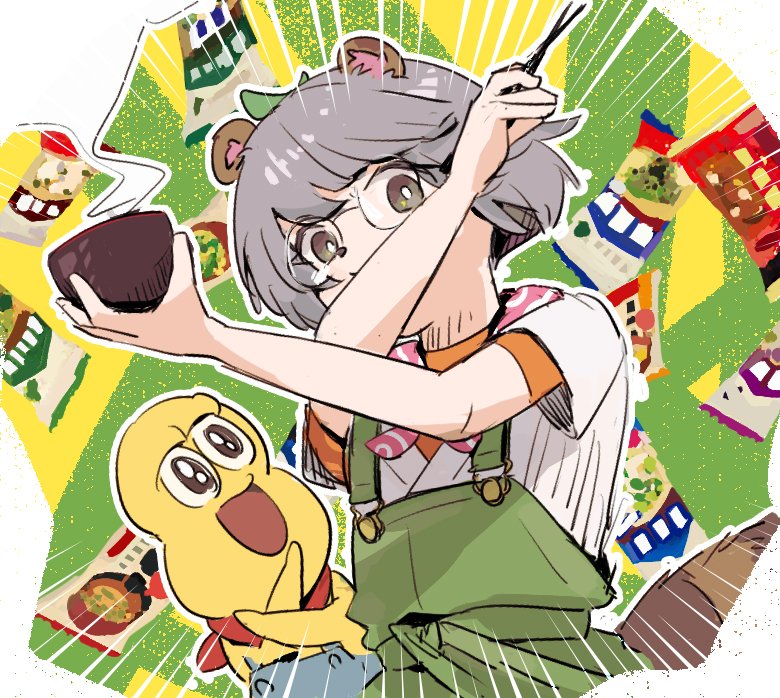 おみそ汁-1 GP ウマッドMAX #ぽこピーアマノ