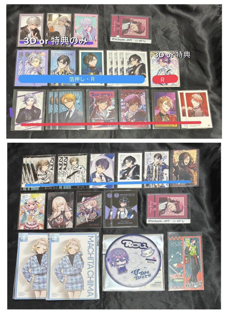 ゆきだるま (旧ゆき) < リトリン必読 > tweet media