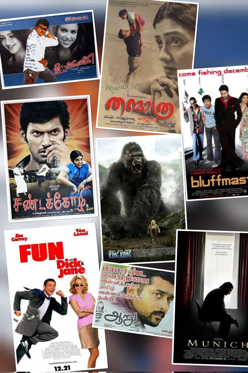 Karthick Krishna tweet media