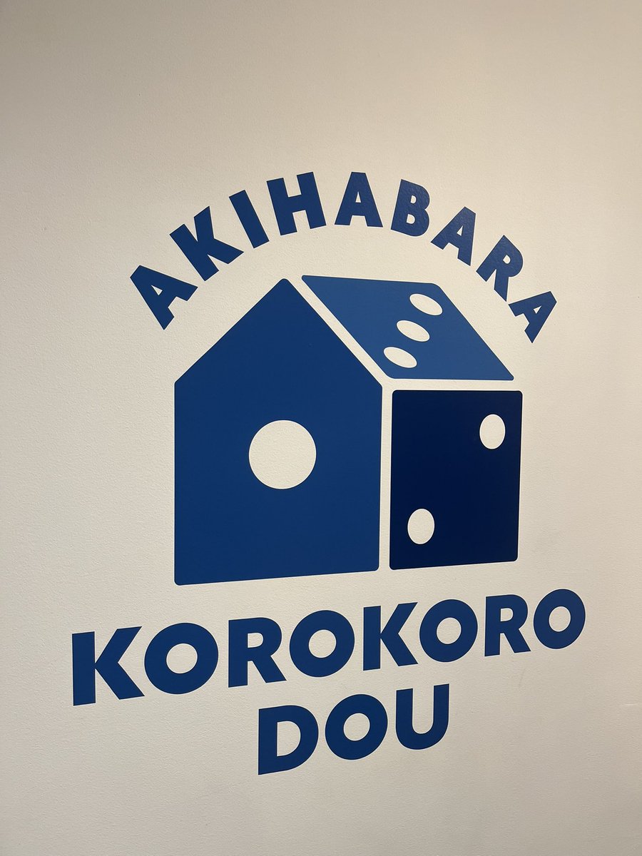 たまね(珠音) tweet media