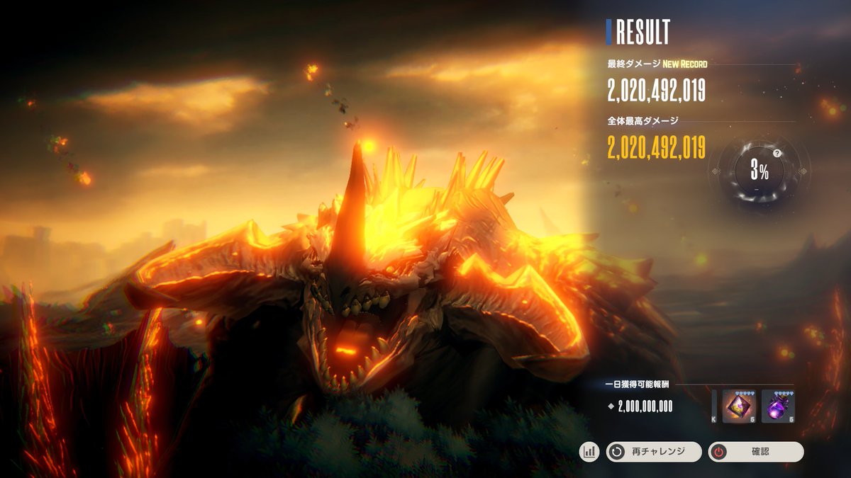 社会人Ｂ@ゲーム実況 tweet media