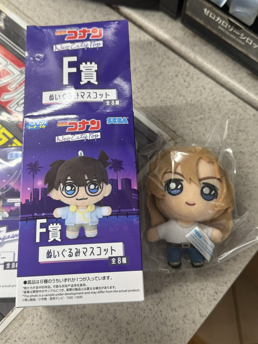 yyzz002n's tweet photo. @gdLOVE1998 リプ失礼します。Fの千速所持しているのですが松田と交換可能でしょうか？
ご検討よろしくお願いいたしま https://t.co/ZdI3jEqWnP