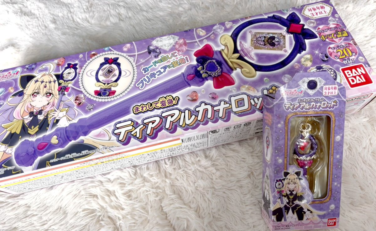 りんごあめ@えもとも tweet media