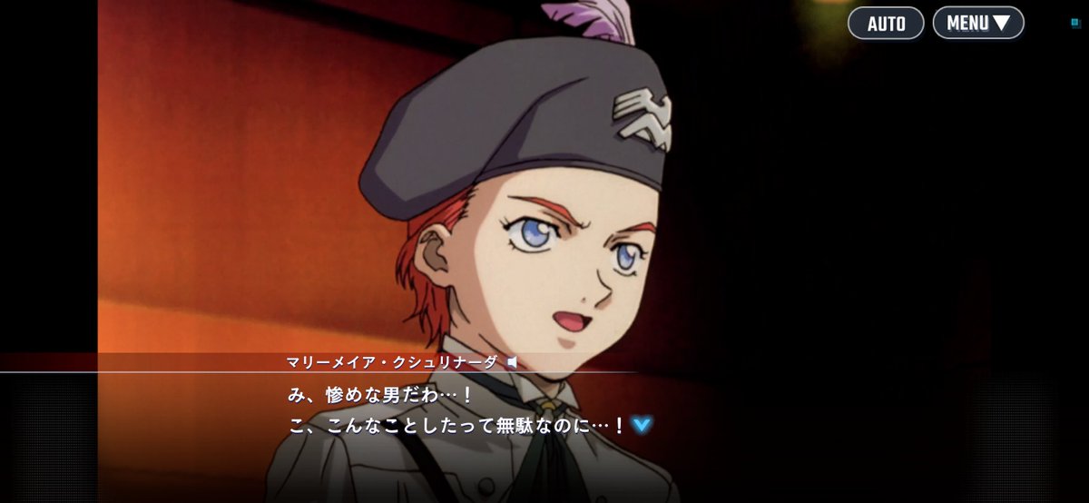 こしたに tweet media