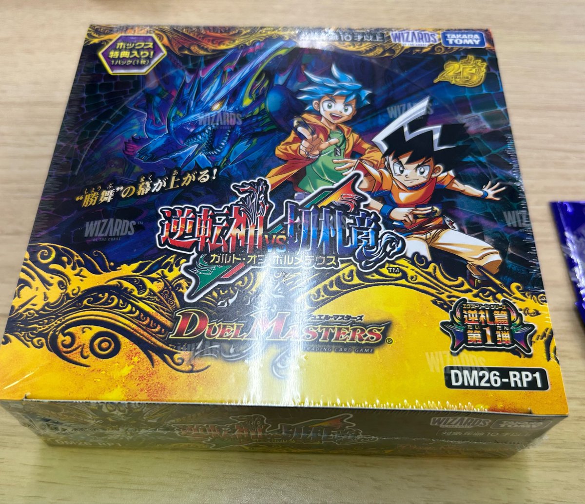 壱肆陸 tweet media