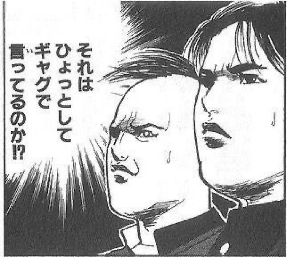 とみりん@とみりん大賞主催者 tweet media